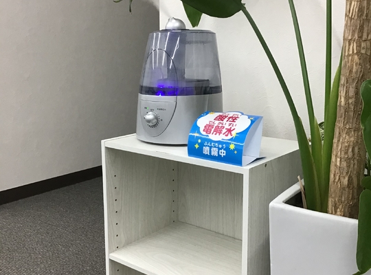 ブログ