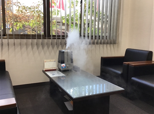 噴霧