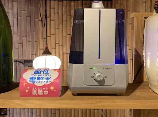 噴霧1
